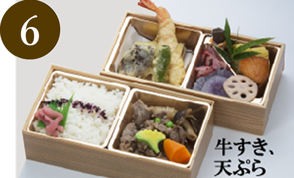 写真:虹色(にじいろ) 2,592円