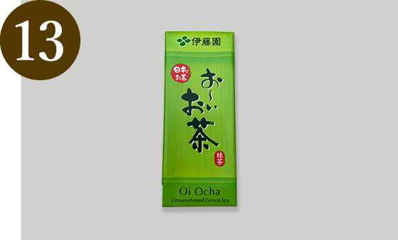 写真:お茶 129円